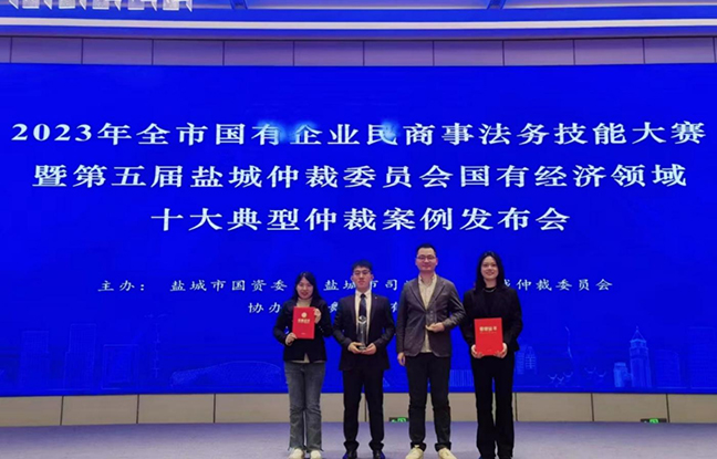 J9九游国际站 - FIBA签约合作商j9.com
