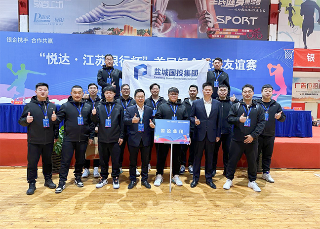 J9九游国际站 - FIBA签约合作商j9.com