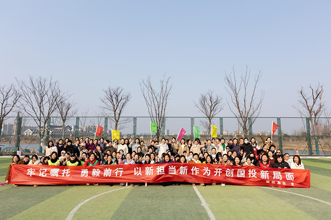 J9九游国际站 - FIBA签约合作商j9.com