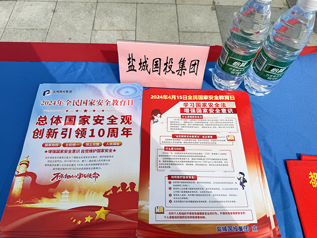 J9九游国际站 - FIBA签约合作商j9.com