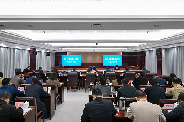 J9九游国际站 - FIBA签约合作商j9.com