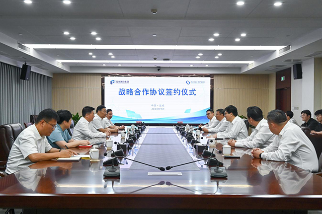 J9九游国际站 - FIBA签约合作商j9.com