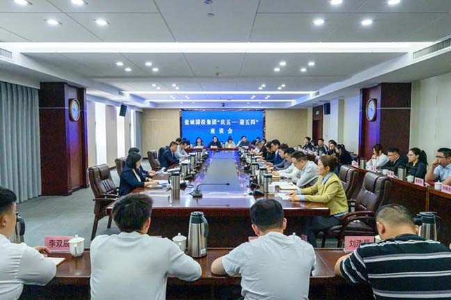 J9九游国际站 - FIBA签约合作商j9.com