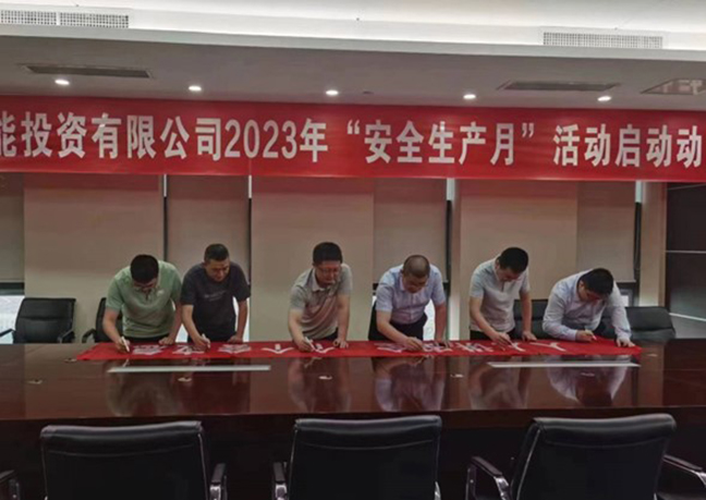 J9九游国际站 - FIBA签约合作商j9.com