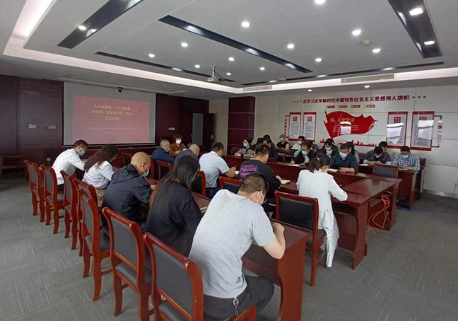 J9九游国际站 - FIBA签约合作商j9.com