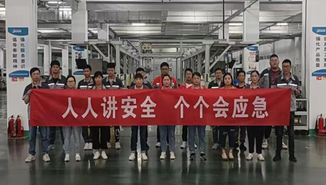 J9九游国际站 - FIBA签约合作商j9.com