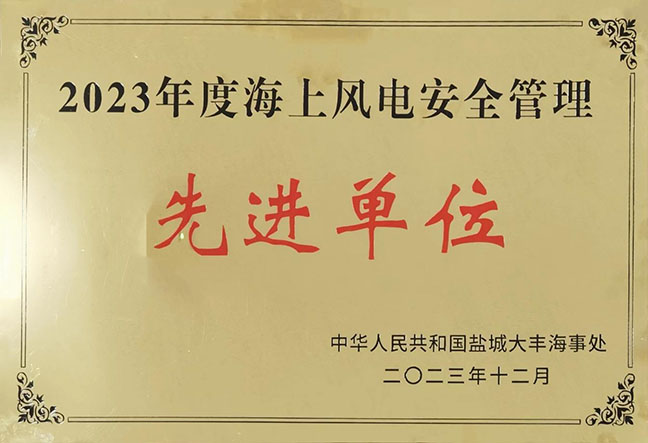 J9九游国际站 - FIBA签约合作商j9.com