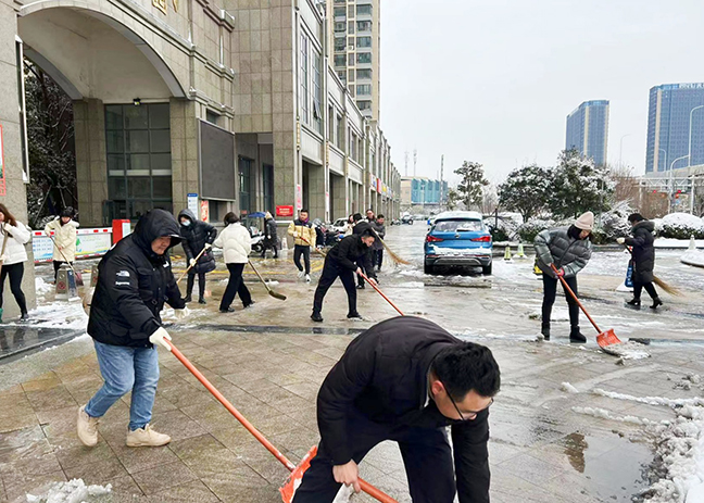 J9九游国际站 - FIBA签约合作商j9.com
