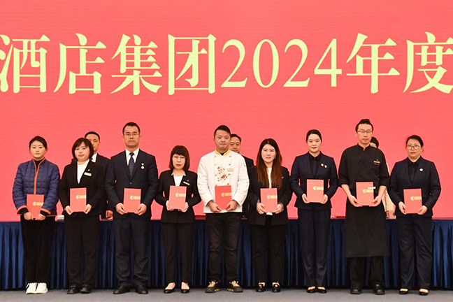J9九游国际站 - FIBA签约合作商j9.com