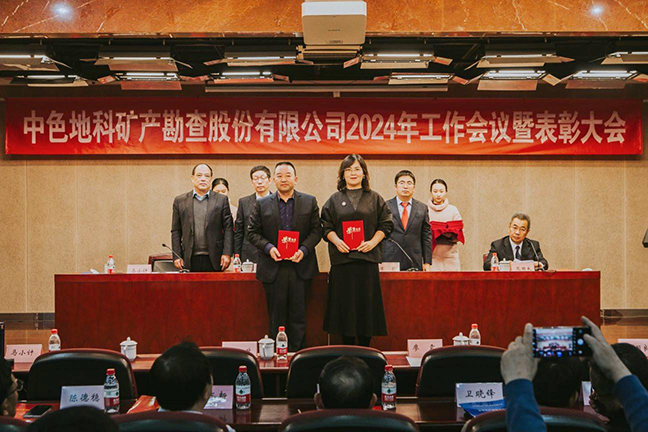 J9九游国际站 - FIBA签约合作商j9.com