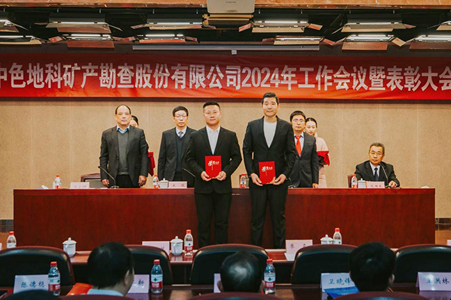 J9九游国际站 - FIBA签约合作商j9.com
