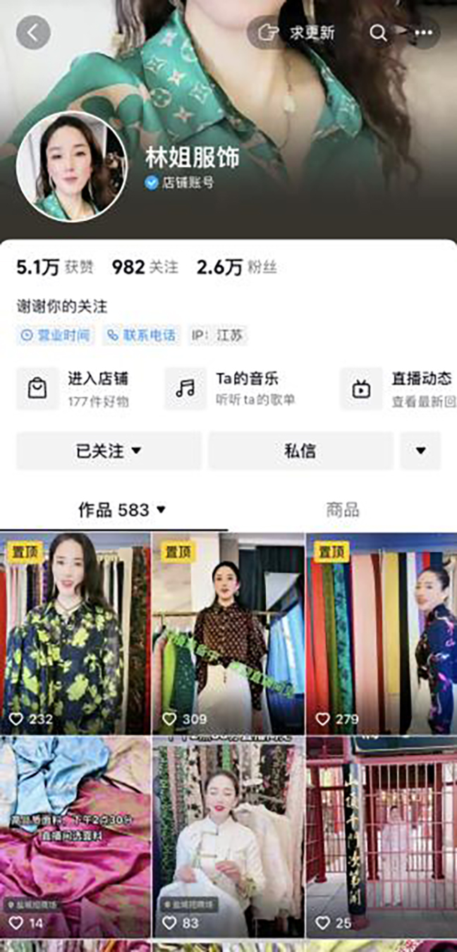 J9九游国际站 - FIBA签约合作商j9.com