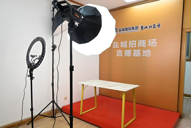 J9九游国际站 - FIBA签约合作商j9.com