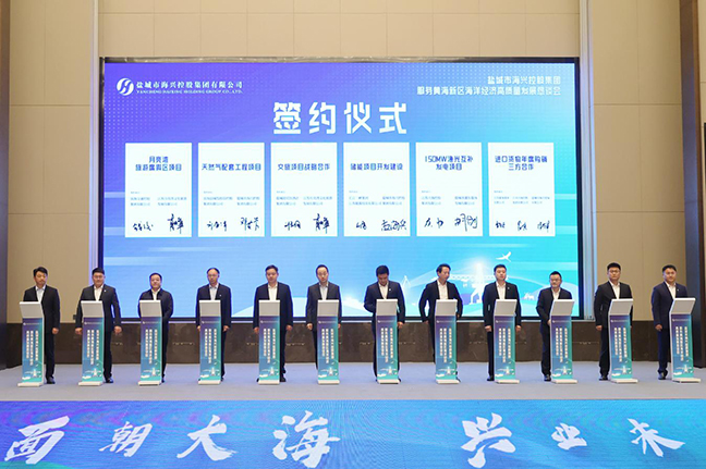 J9九游国际站 - FIBA签约合作商j9.com