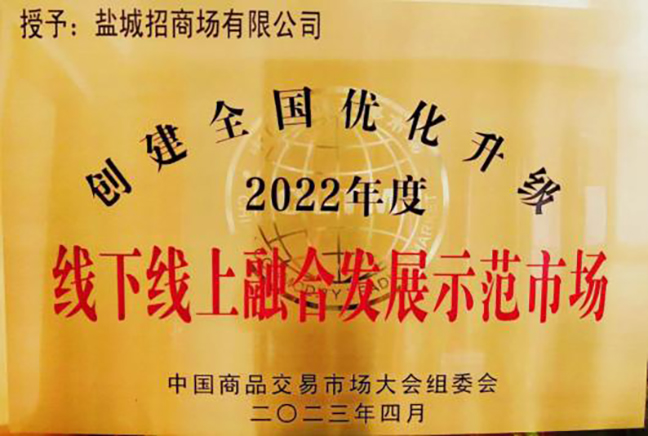 J9九游国际站 - FIBA签约合作商j9.com