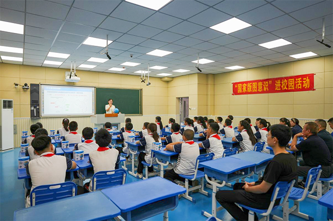 J9九游国际站 - FIBA签约合作商j9.com