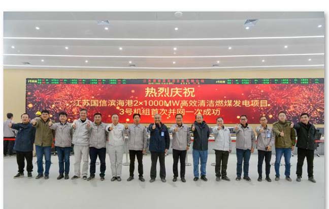 J9九游国际站 - FIBA签约合作商j9.com