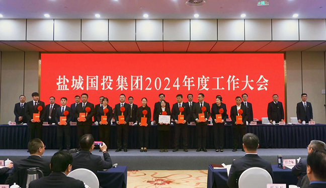 J9九游国际站 - FIBA签约合作商j9.com