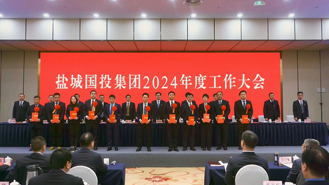J9九游国际站 - FIBA签约合作商j9.com