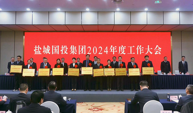 J9九游国际站 - FIBA签约合作商j9.com