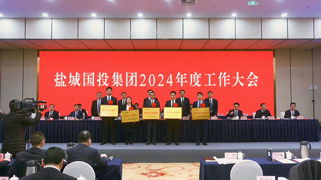 J9九游国际站 - FIBA签约合作商j9.com
