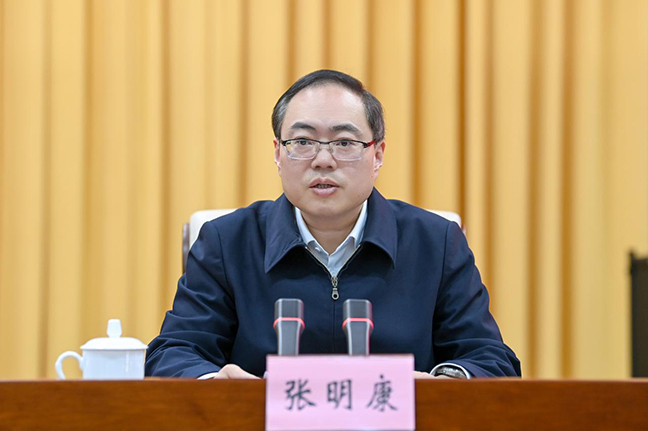 J9九游国际站 - FIBA签约合作商j9.com