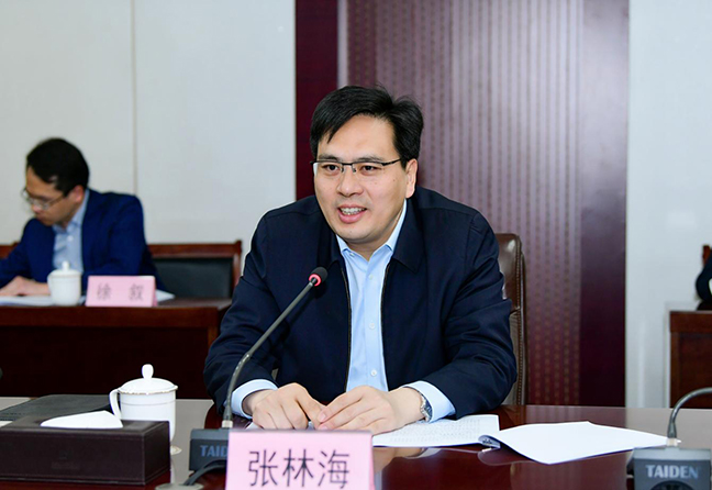 J9九游国际站 - FIBA签约合作商j9.com
