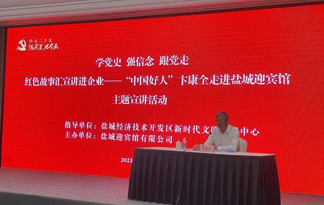 J9九游国际站 - FIBA签约合作商j9.com