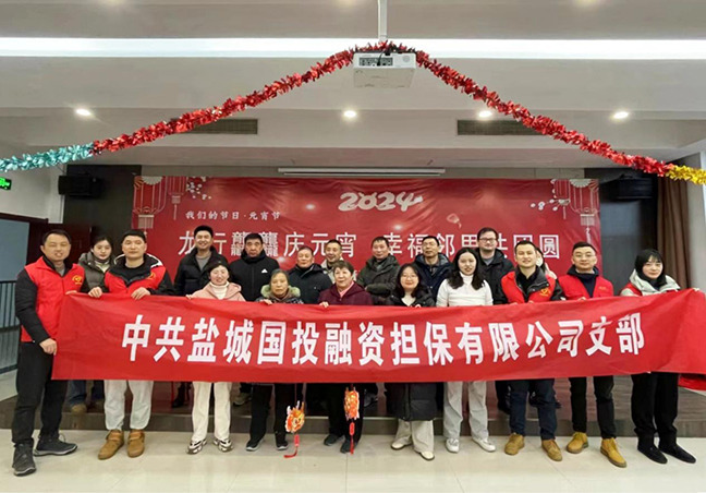 J9九游国际站 - FIBA签约合作商j9.com