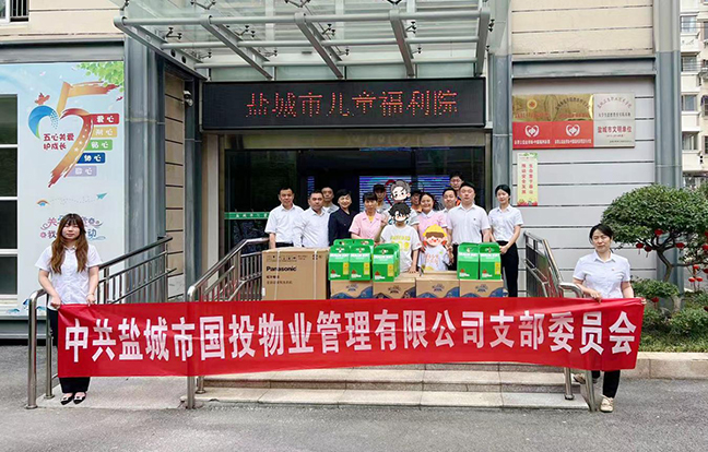J9九游国际站 - FIBA签约合作商j9.com