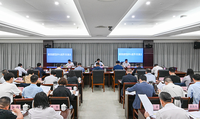 J9九游国际站 - FIBA签约合作商j9.com