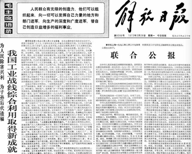 J9九游国际站 - FIBA签约合作商j9.com