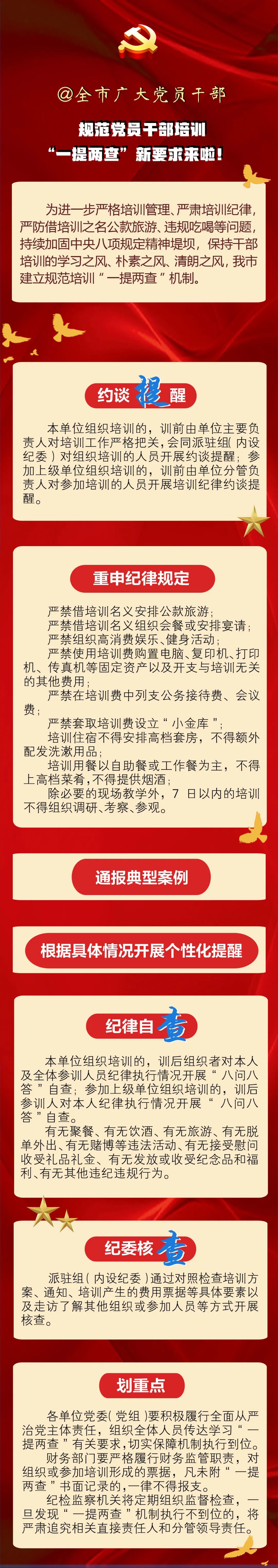 J9九游国际站 - FIBA签约合作商j9.com