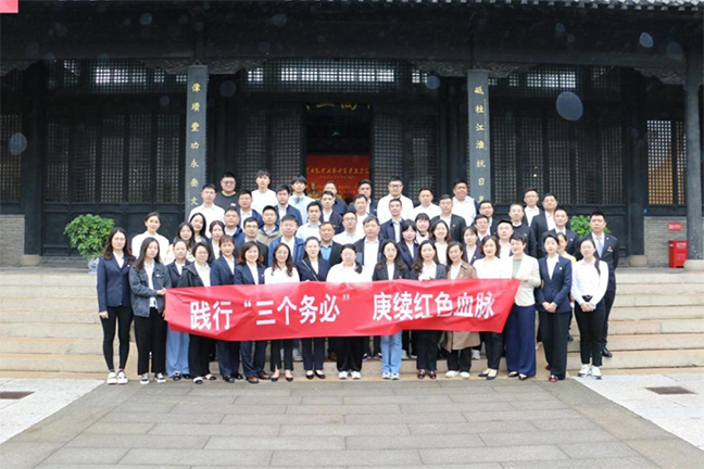 J9九游国际站 - FIBA签约合作商j9.com